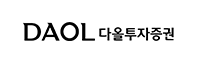 다올투자증권