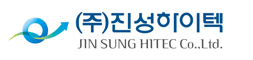 진성하이텍